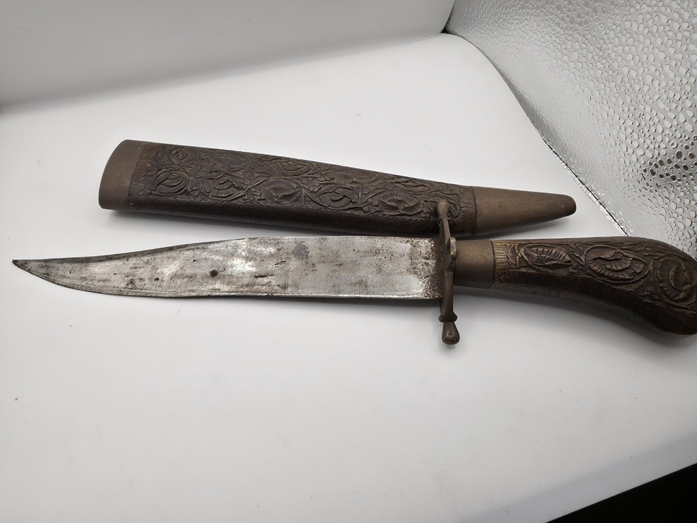 Vintage Dagger