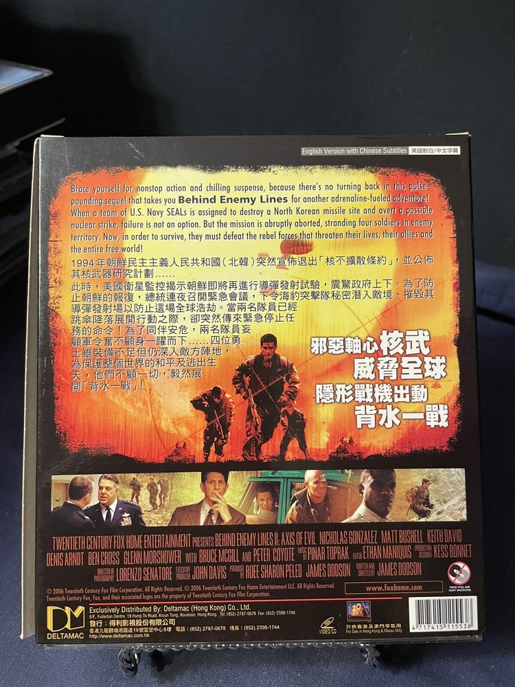 Behind Enemy Lines 2 Video CD VCD Excellent Complete RARE