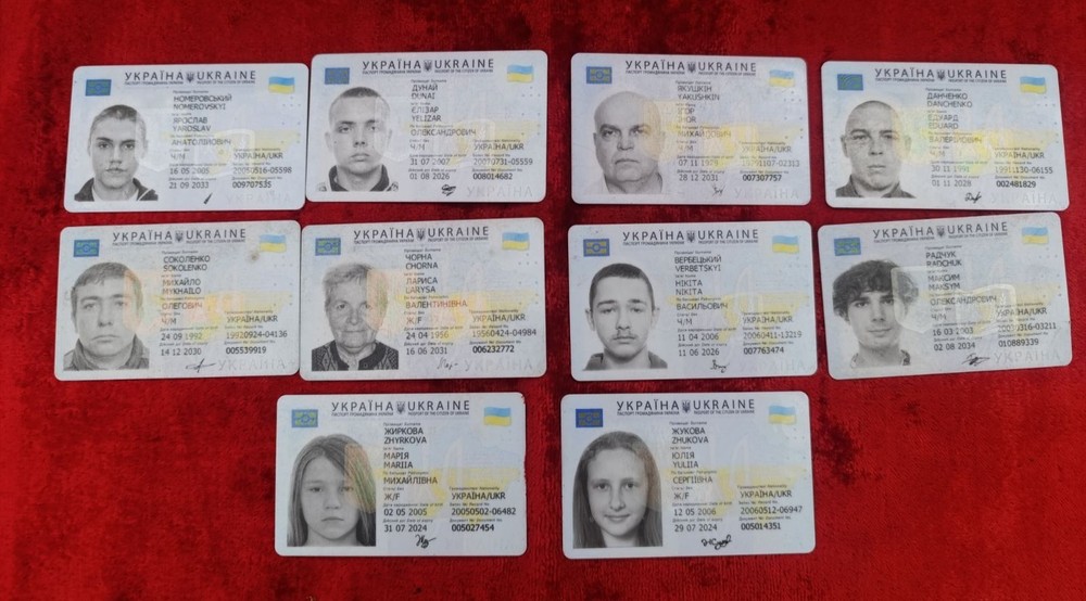 documents Personal ID Card Ukrainian. My collection. Not valid.