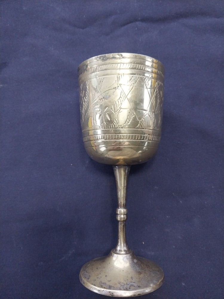 JUDAICA WINE Chalice CUP Kiddush SHABBAT