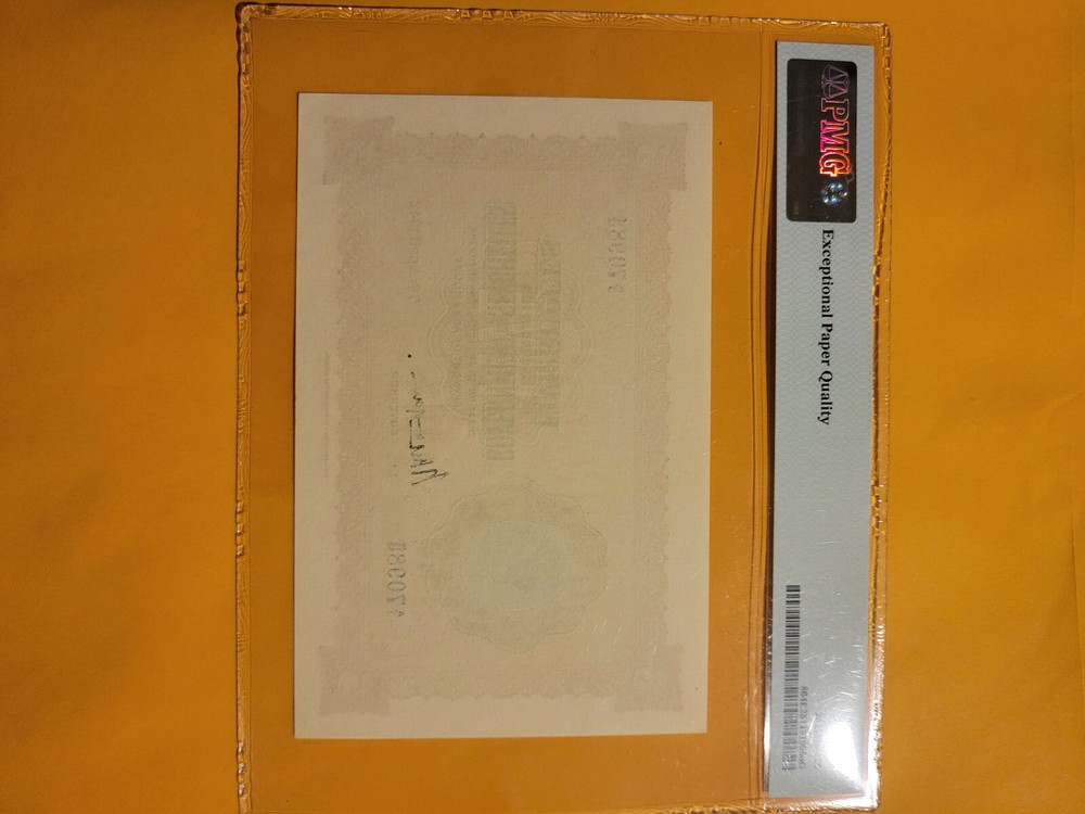 Seychelles P8 UNC