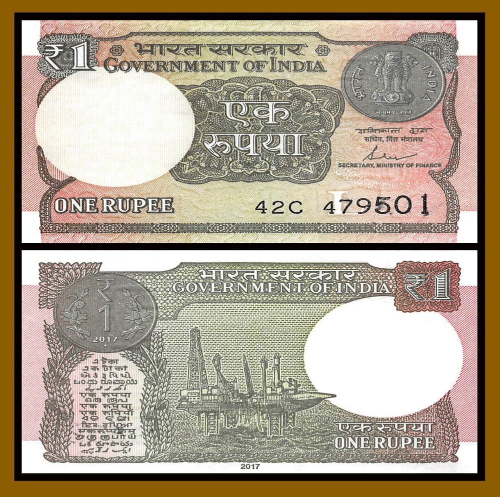 India 1 Rupee, 2014-2018 P-117 Unc