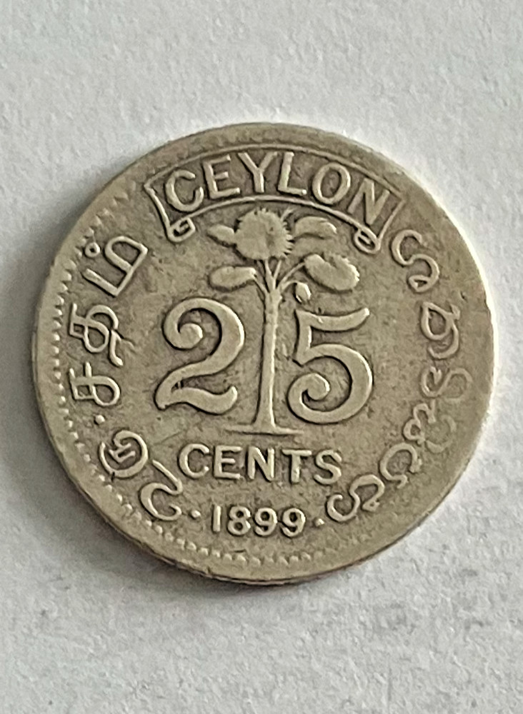 1899 Ceylon 25 Cents Silver Coin Silver (.800)