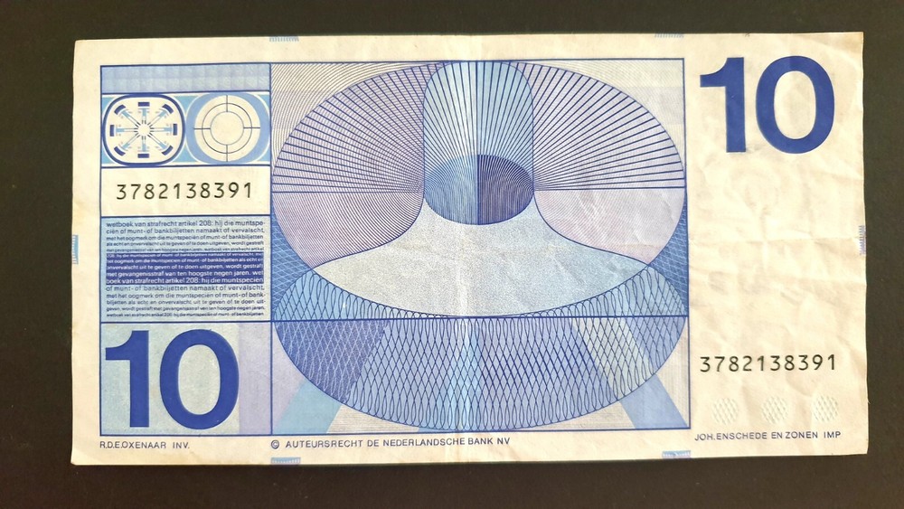 Netherlands 10 Gulden 1968 Frans Hals