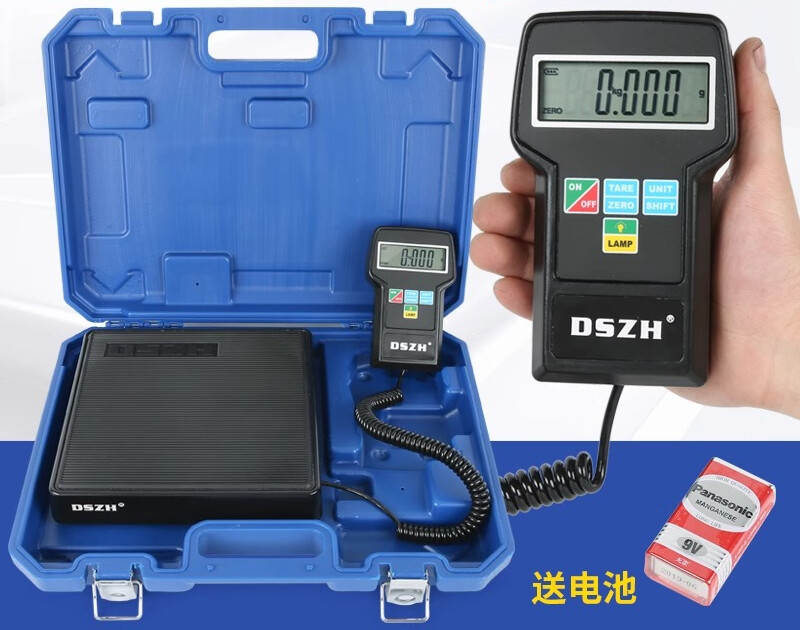 Top Quality Electronic LCD Display Refrigerant charging scale RCS-7040