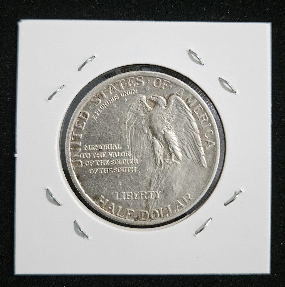 1925 Stone Mountain 90% Silver Half Dollar