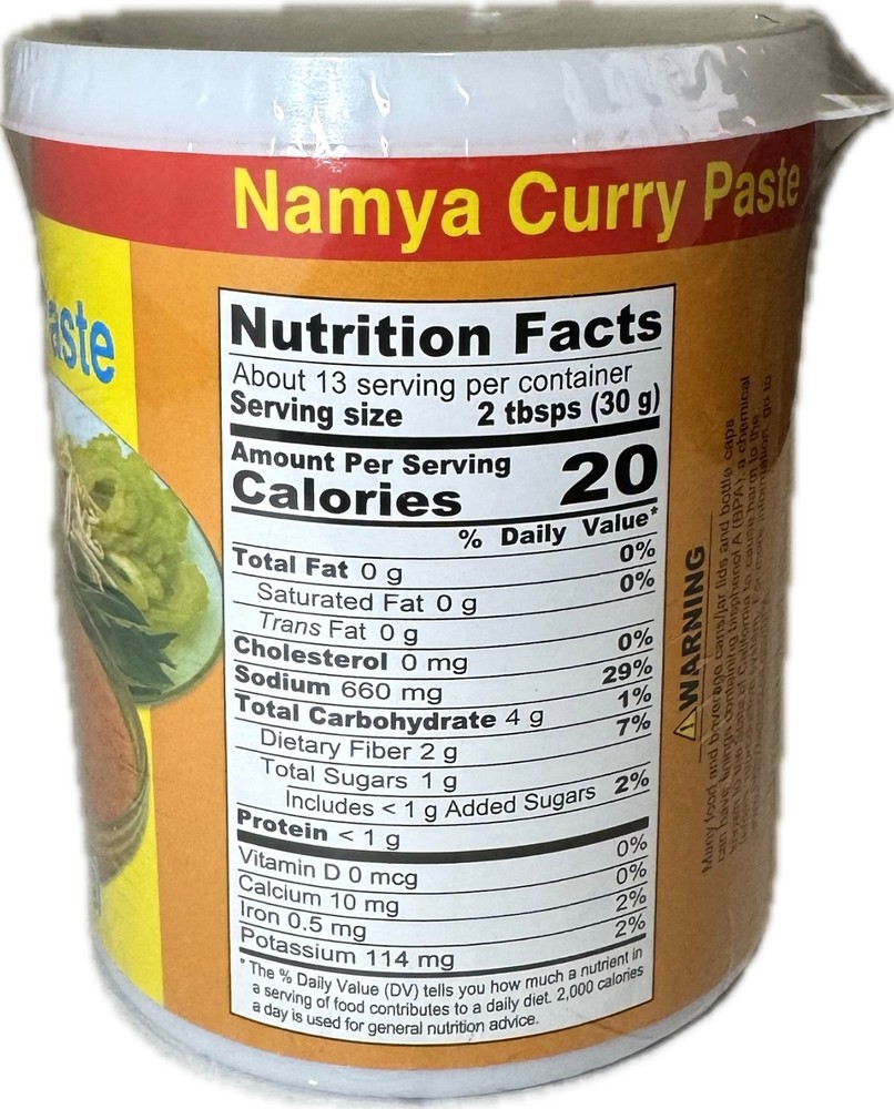 3 Packs – 14oz JHC Namya Curry Paste