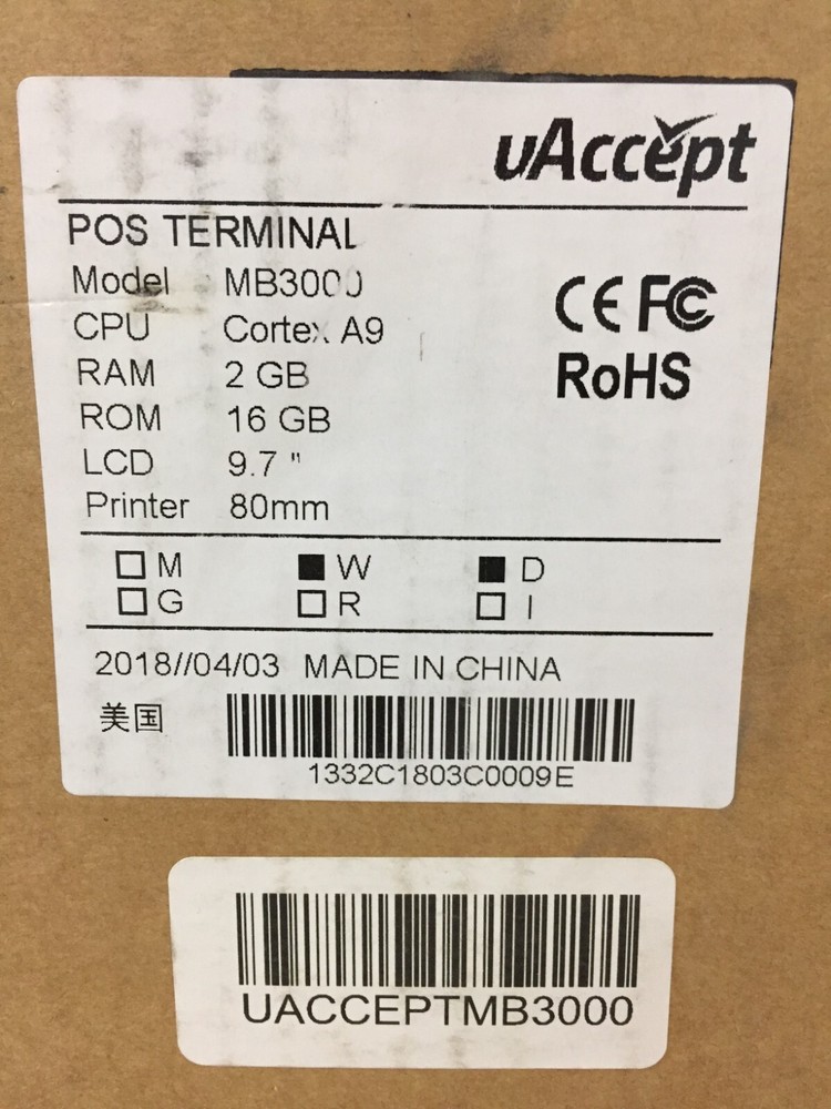 uAccept MB3000 POS Terminal ONLY