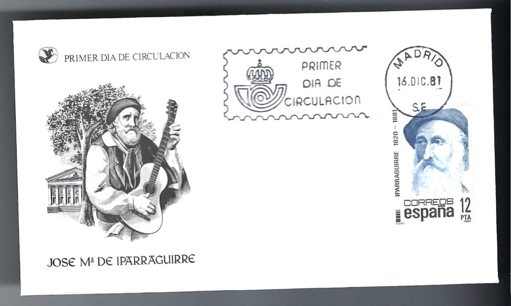1981 Spain FDC Jose de Iparraguirre Issue