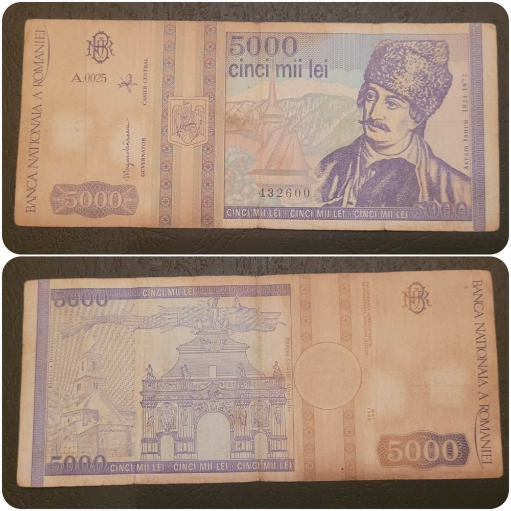 Banknotes, Romanian 5000 LEI 1993