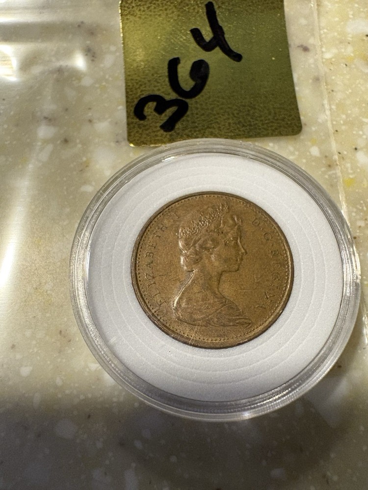 1977 Canada 1 Cent: CIRCULATED