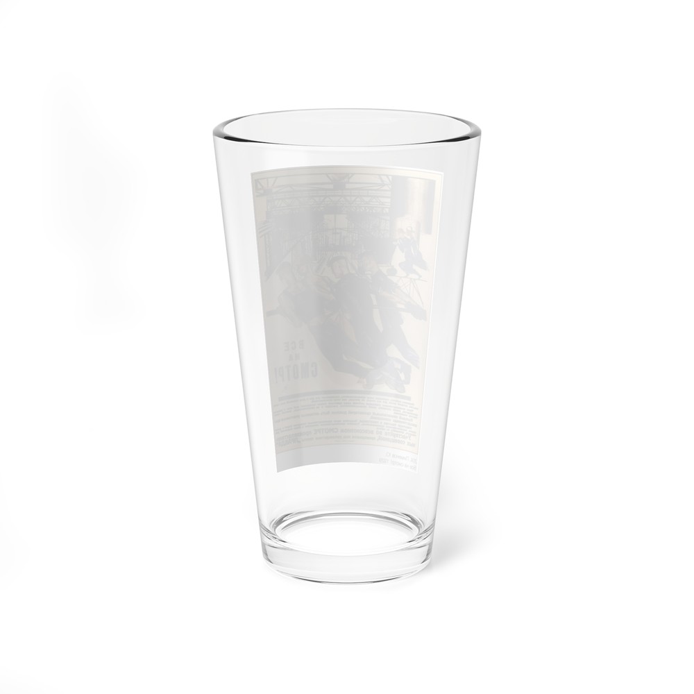 Soviet Era Poster 149 - Pint Glass 16oz