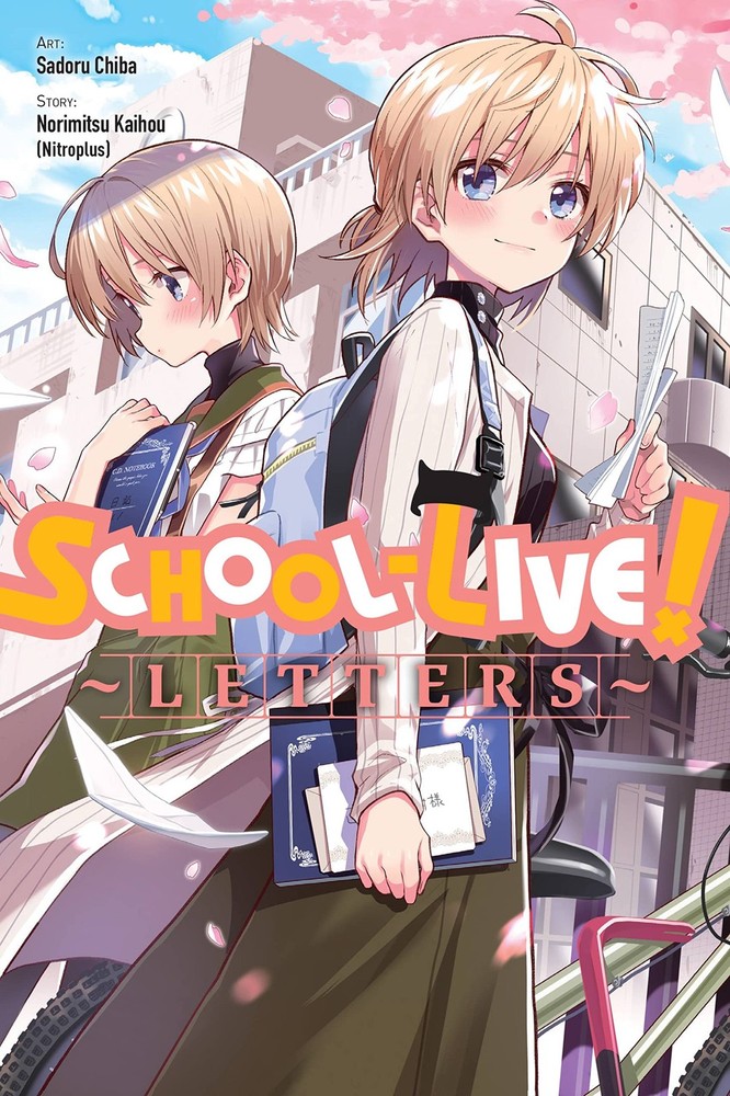 School-Live! Letters (Volume 13)