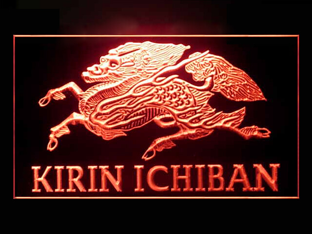 P182R Kirin For Pub Bar Display Light Neon Sign