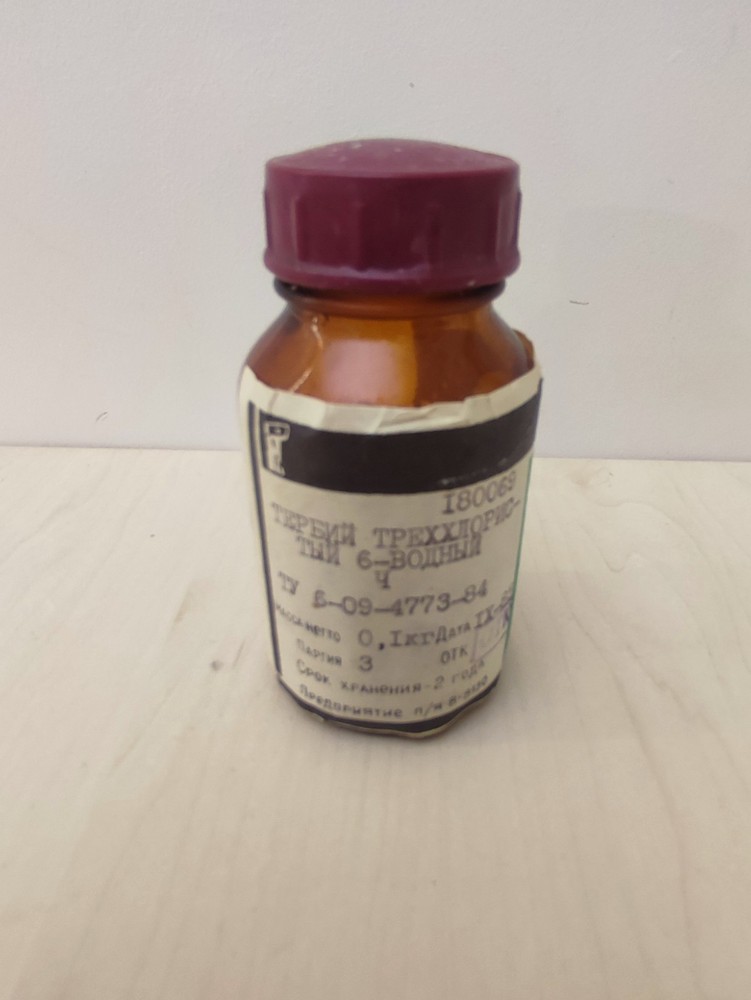 Terbium chloride hexahydrate 100g