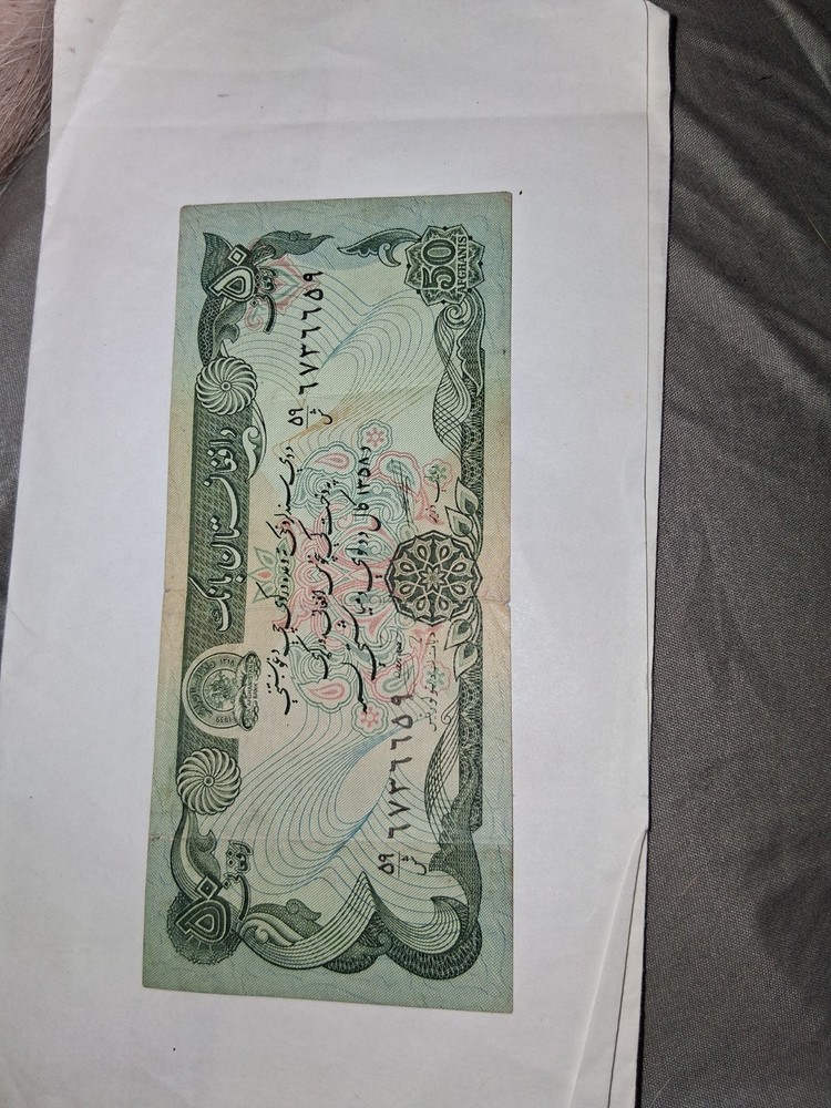 50 Afghanistan Bill