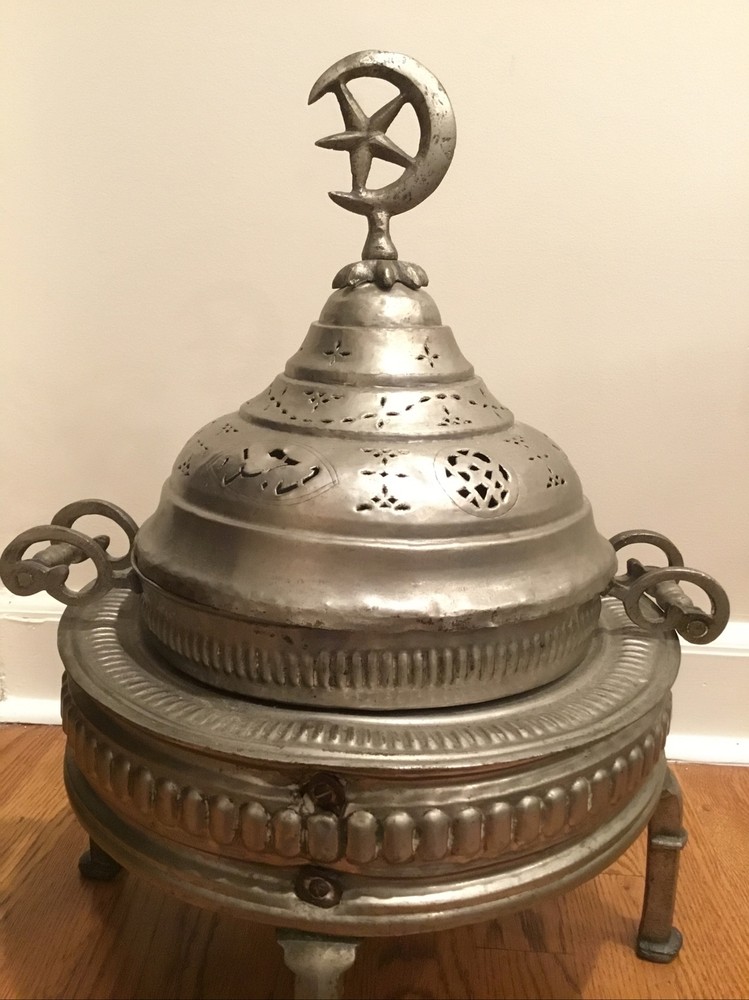 ANTIQUE MIDDLE EASTERN HAND CRAFTED TURKISH BRASS BRAZIER /COOKER/HEATER/