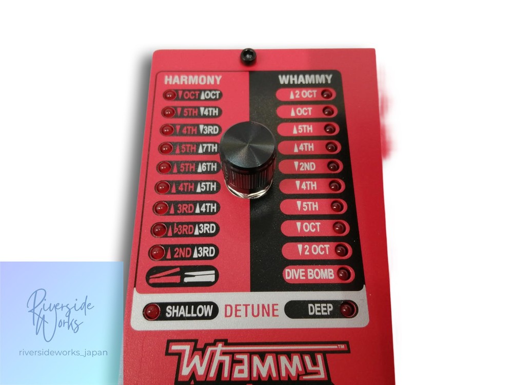 DIGITECH Whammy DTV-01 Effects Pedal Guitar Processor JP