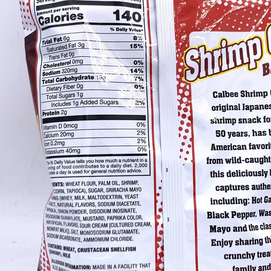 Calbee Shrimp Chips Baked - Sriracha Mayo 3.3oz/94g