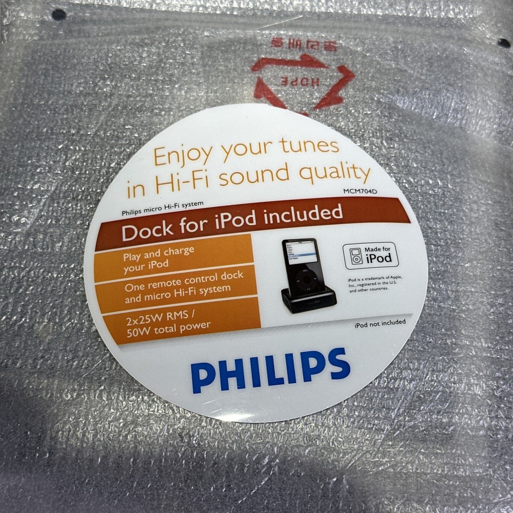 Philips MCM 704D micro audio system - TESTED and WORKS, No REMOTE..((A-3))