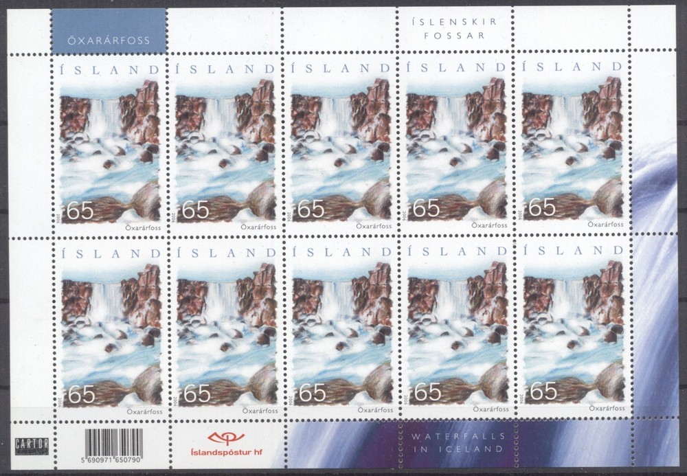 Iceland 2006 Waterfalls Set Sheetlets MNH VF