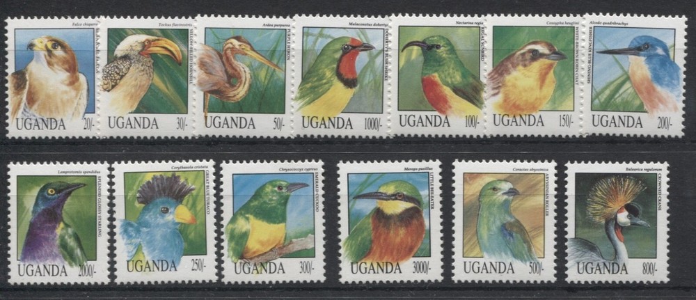 UGANDA - 1992 Fauna - (3262)