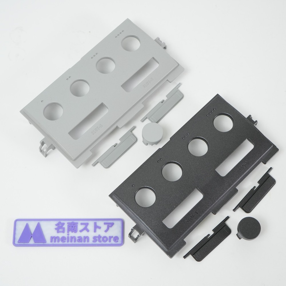 Nintendo GameCube Replacement Painted Parts