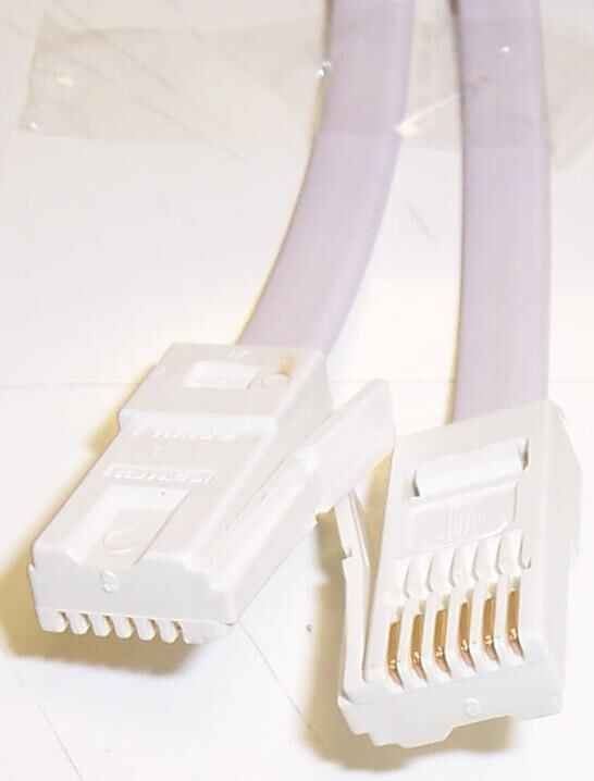PRO SIGNAL - Câble BT blanc 5m