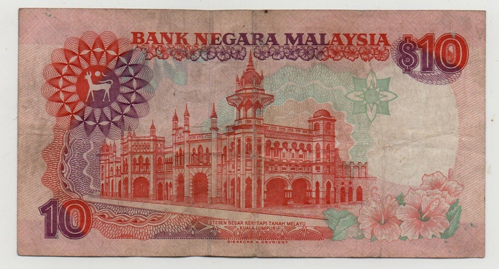 MALAYSIA 10 RINGGIT 1995 PICK 36 LOOK SCANS