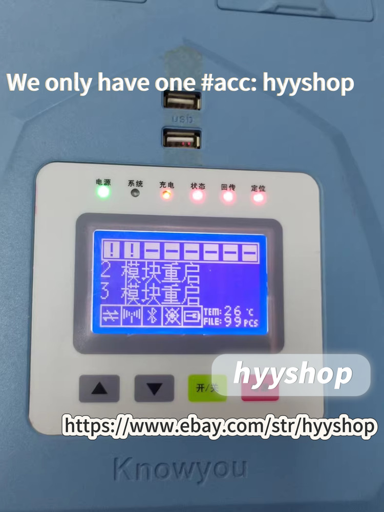 Road Test Tool Variable Module Automatic Road Test System MBOS-TD-4MP-5.1/hyy/
