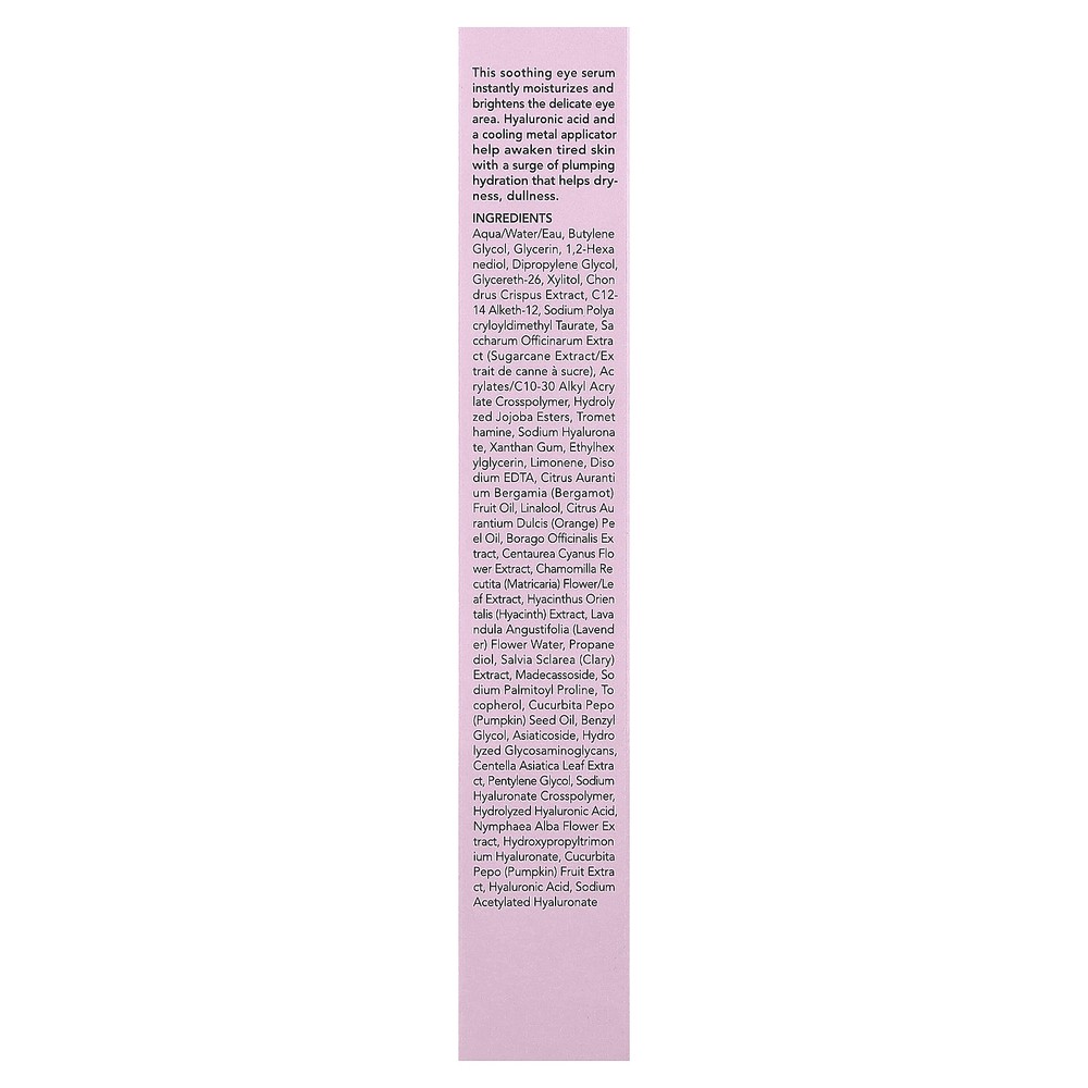 Real Complexion, Hyaluron Eye Serum, 0.84 fl oz (25 ml)