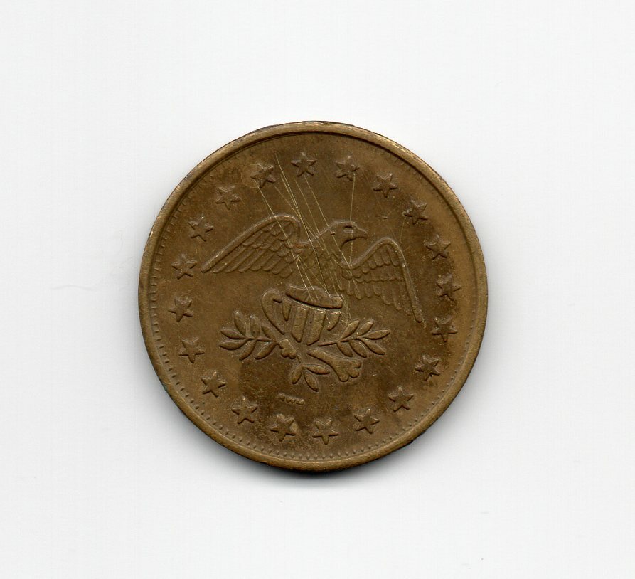 AMERICAN TOKEN *NO CASH VALUE*