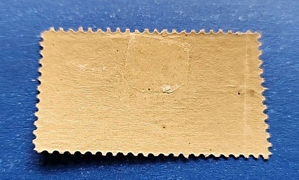 Caribbean Island Stamp, Scott E2 MLH
