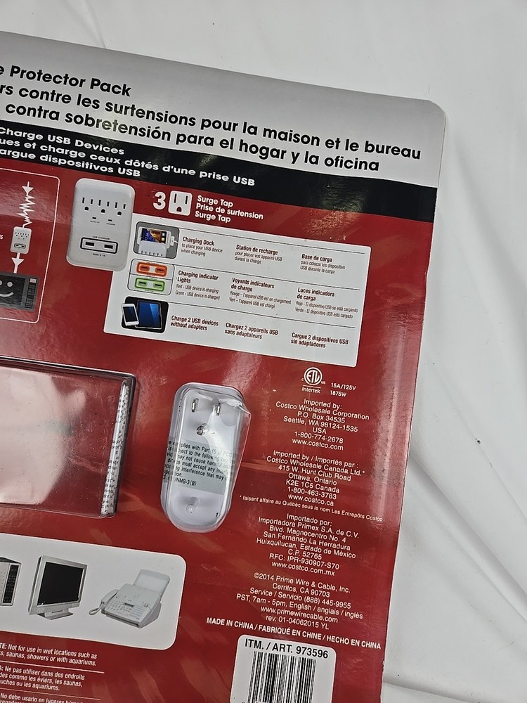 2 PIECE SET PRIME Home And Office Surge Protector Pack