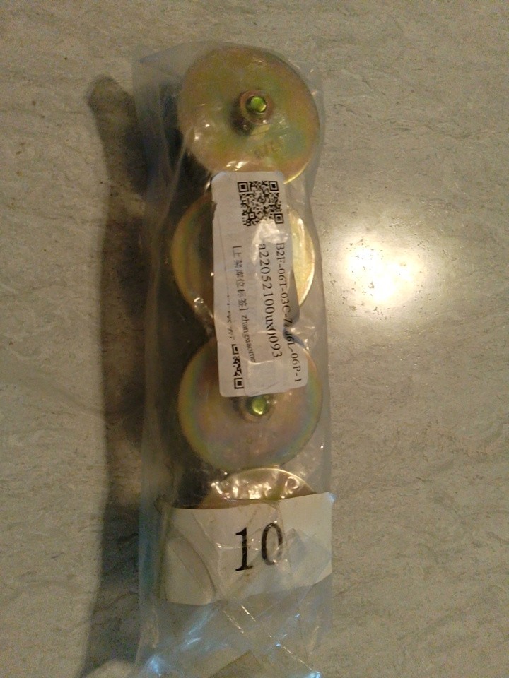 1 7/8 Sealing Expanding Plug 4 Pack