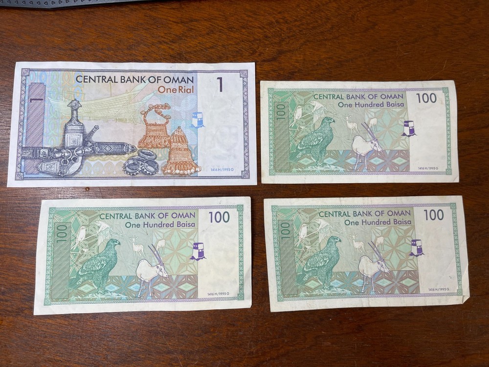 Oman 4 Banknotes Lot