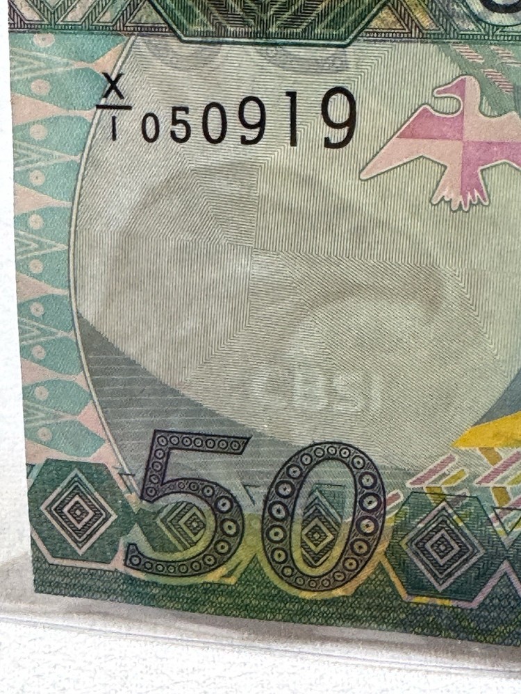 2013 Solomon Island $ 50 Banknote P# 35