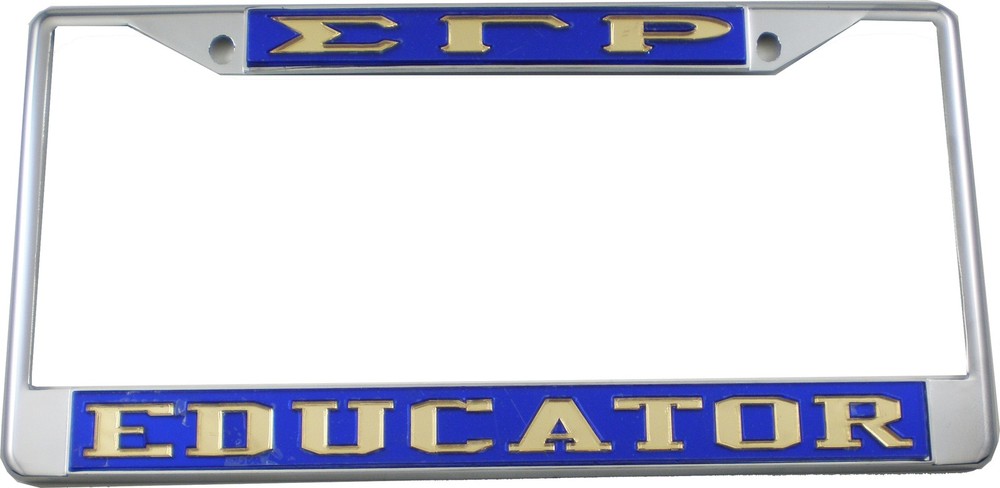 Sigma Gamma/&Gamma; Rho Educator License Plate Frame [Silver Standard Frame -...