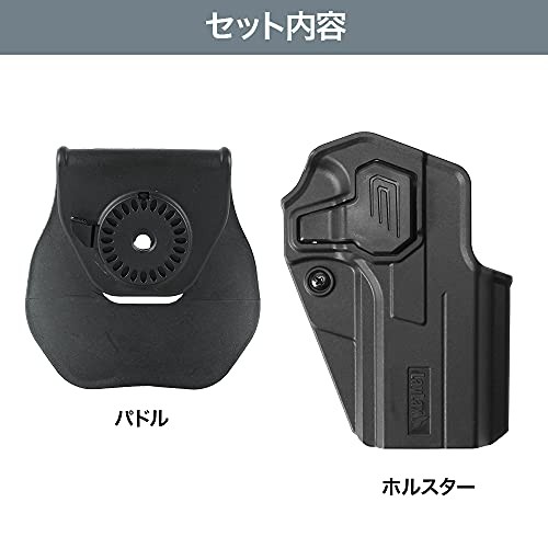 LayLax Desert Eagle CQC Holster, Black