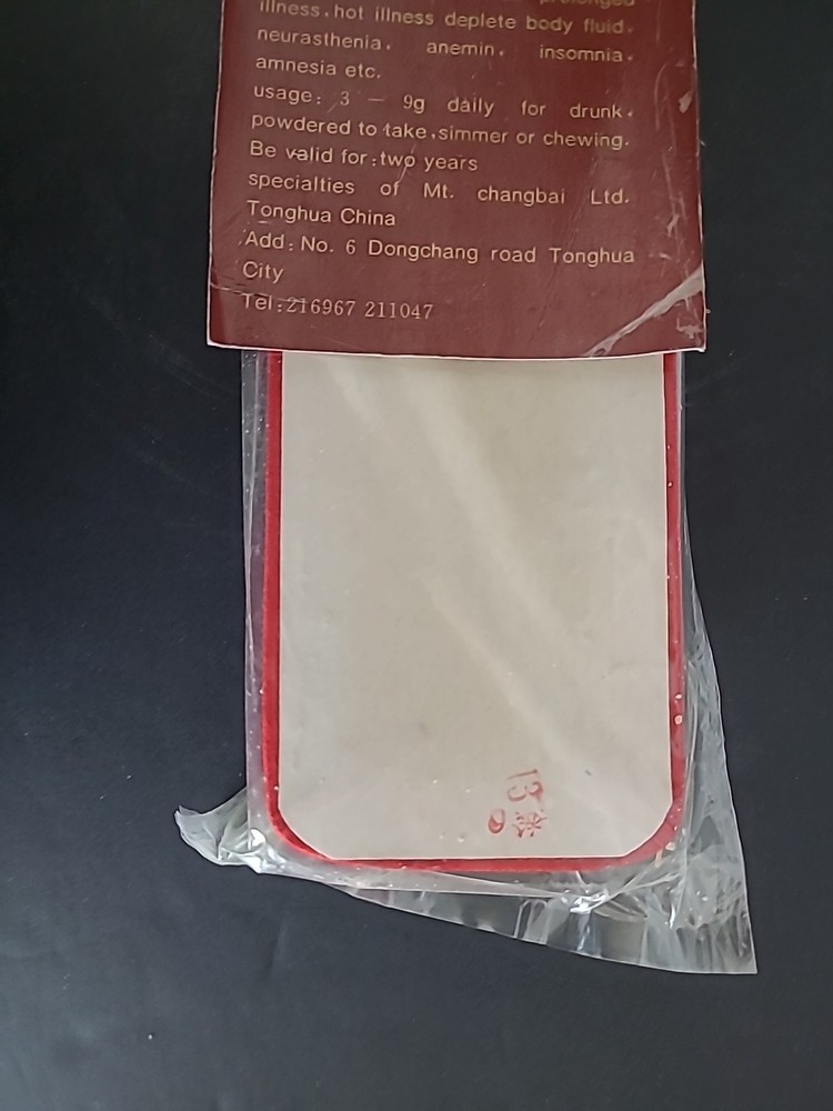 Vintage Ginseng Root Packged