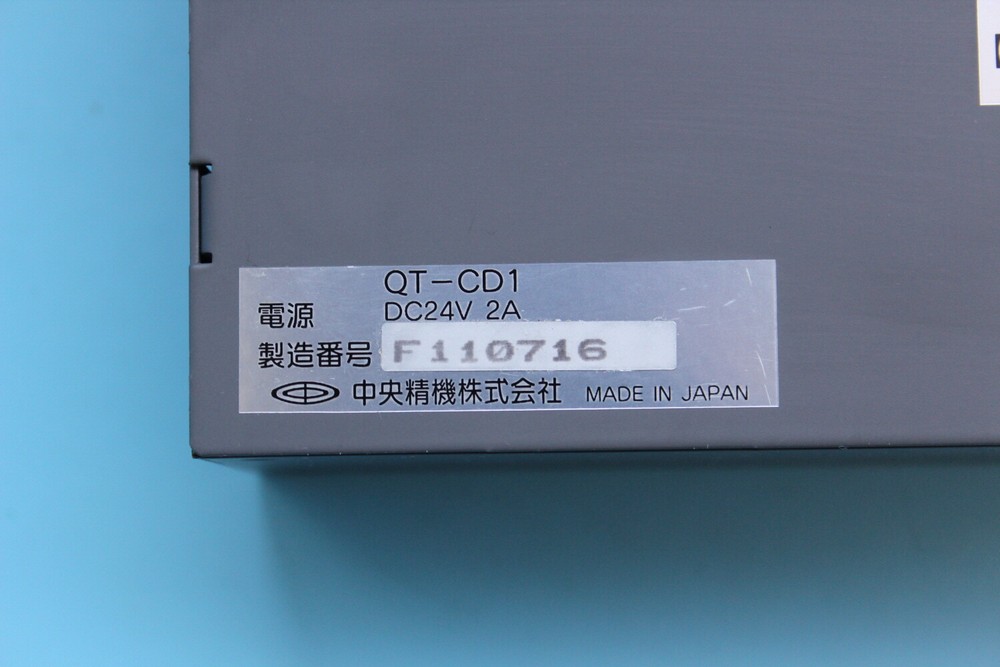 QT Controller QT-CD1 , 1Pcs, Free Expedited Shipping