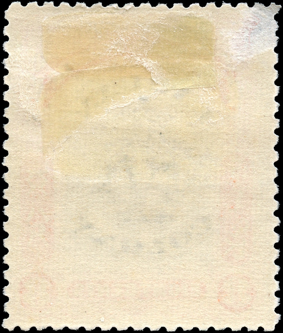 Labuan Scott #102 MH F+ Stamp