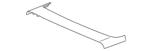 Genuine GM Lid 88980410
