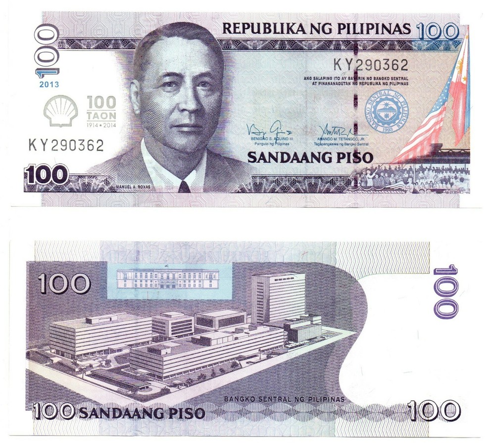 PHILIPPINES 100 Piso (Commemorative 100 years Iglesiani Cristo) 2013 UNC
