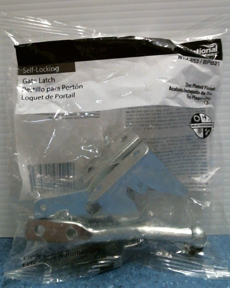 National Hardware Self Locking Gate Latch (N184-853) FS