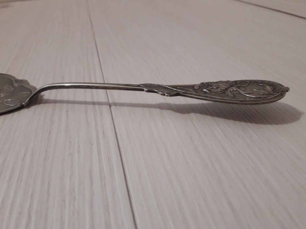 Vintage Antique Cake Spatula. Stigma.