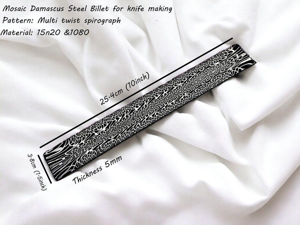 Custom Made Mosaic Damascus billet for making knife spirograph pattern DF041