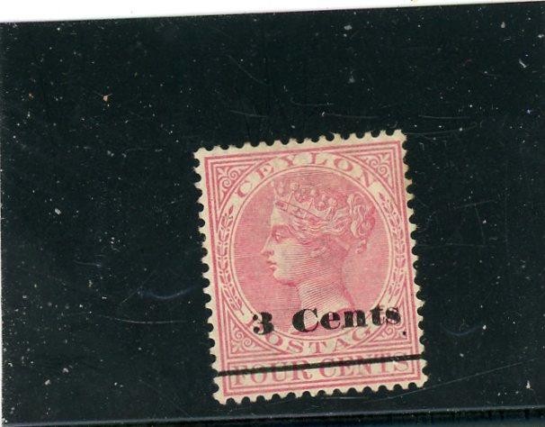 Ceylon 1892 Scott# 108 Mint OG Hinged