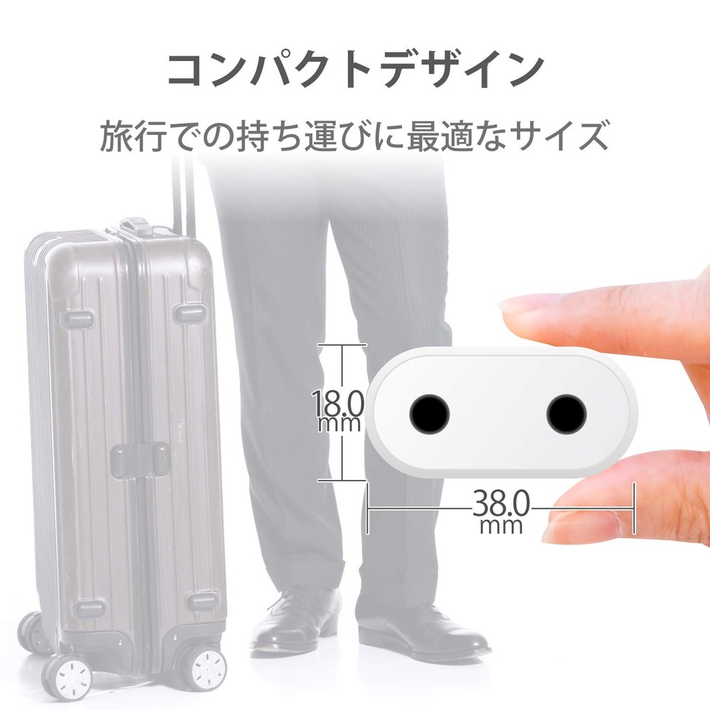 ELECOM Conversion Plug for Japan, Type C, White, T-NHPACWH
