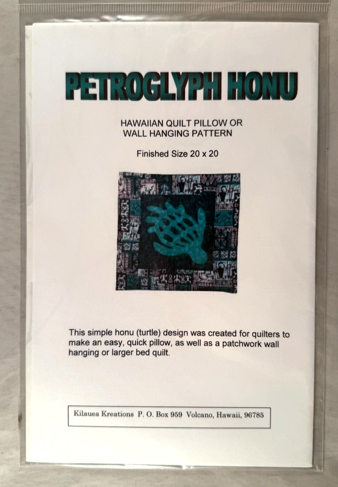 Petroglyph Honu - Kilauea Kreations - Pattern Only